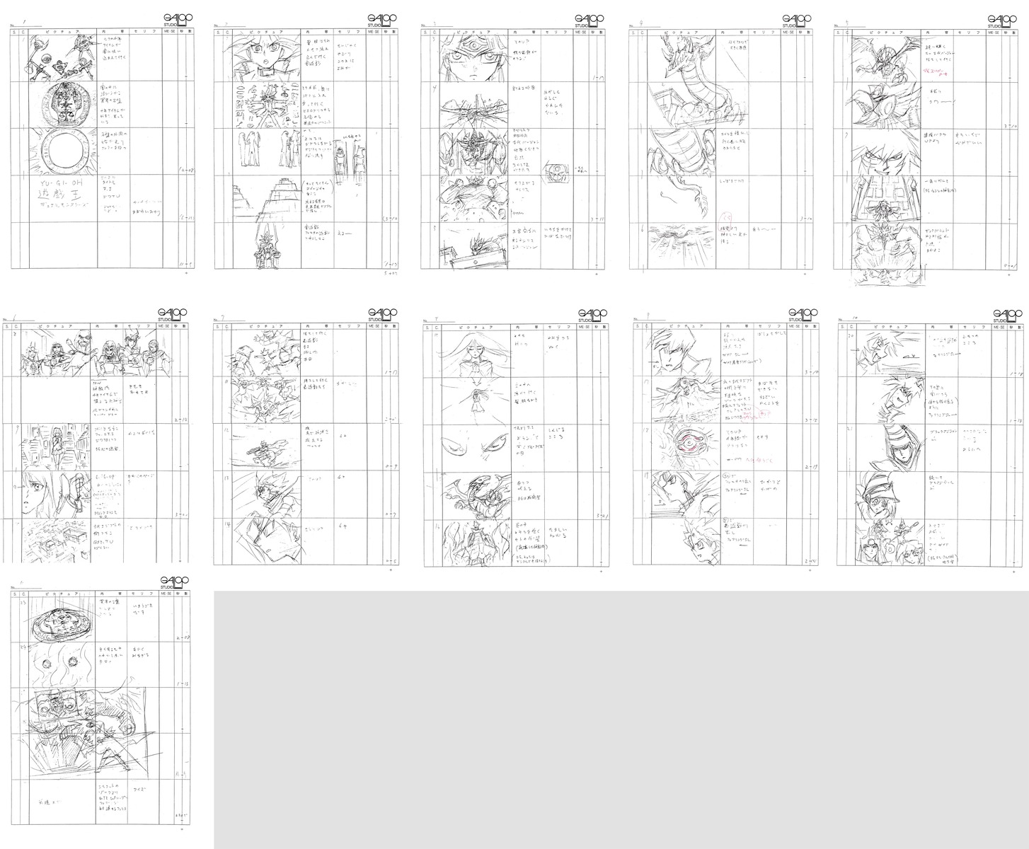 kunihisa_sugishima production_materials storyboard yu-gi-oh! yu-gi-oh!_duel_monsters