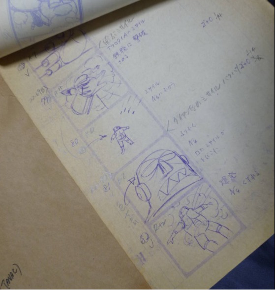 artist_unknown mazinger_series mazinger_z production_materials storyboard