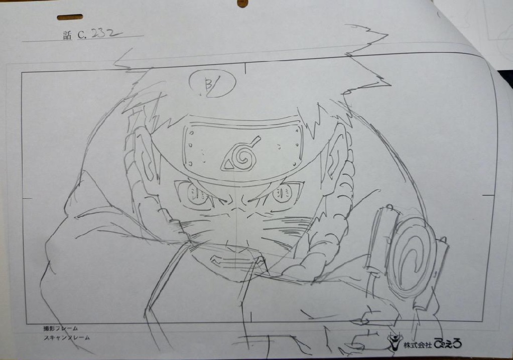 artist_unknown layout naruto production_materials