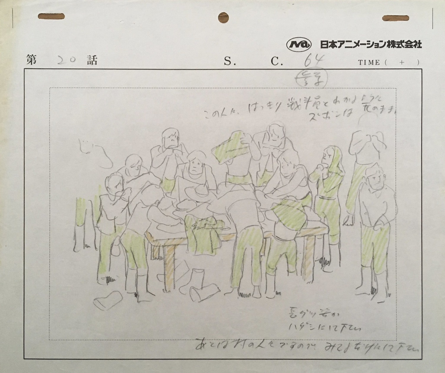 genga hayao_miyazaki layout mirai_shounen_conan production_materials