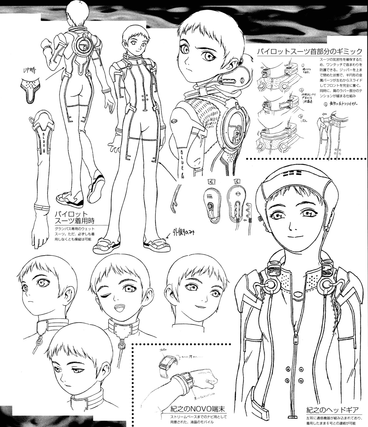 artist_unknown blue_submarine_no_6 character_design production_materials settei