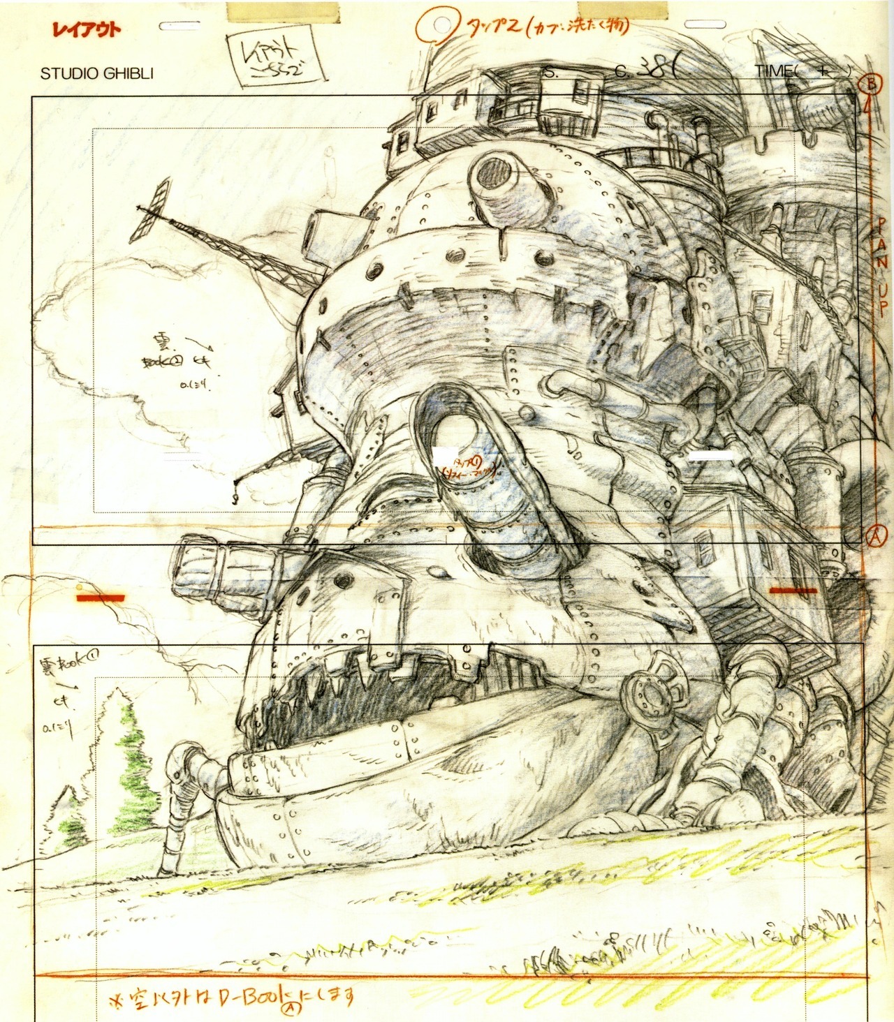 artist_unknown howl's_moving_castle layout production_materials