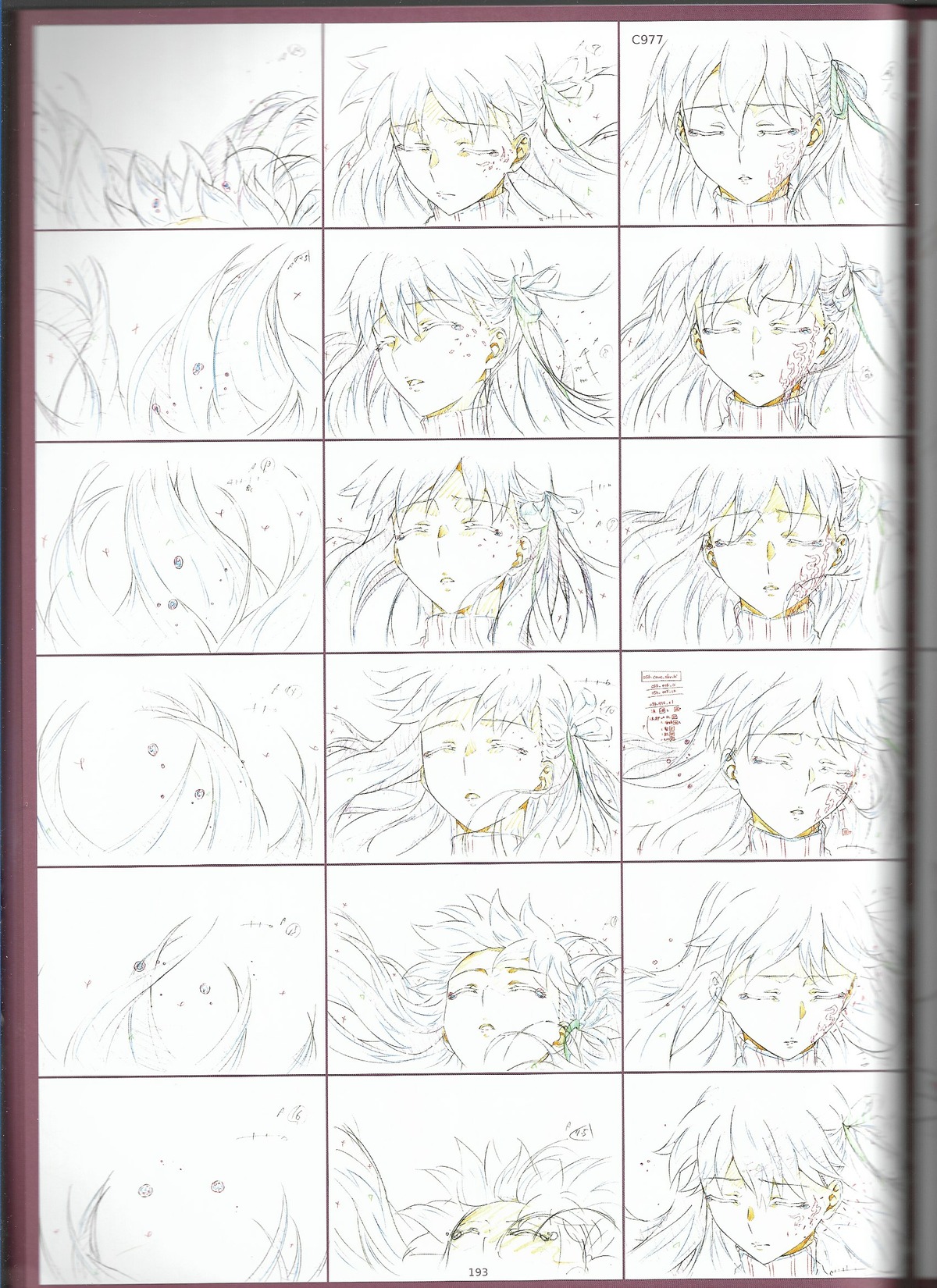 character_acting effects fate_series fate/stay_night:_heaven's_feel fate/stay_night:_heaven's_feel_iii._spring_song genga hair makoto_nakamura presumed production_materials