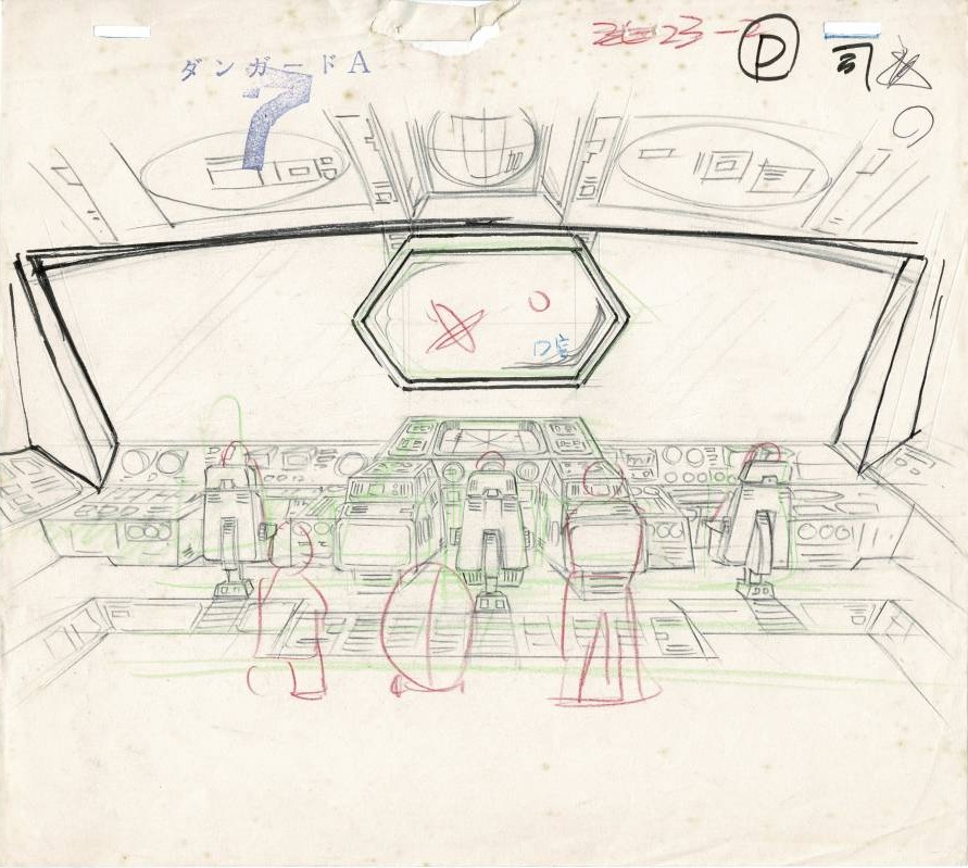 artist_unknown layout production_materials wakusei_robo_danguard_a