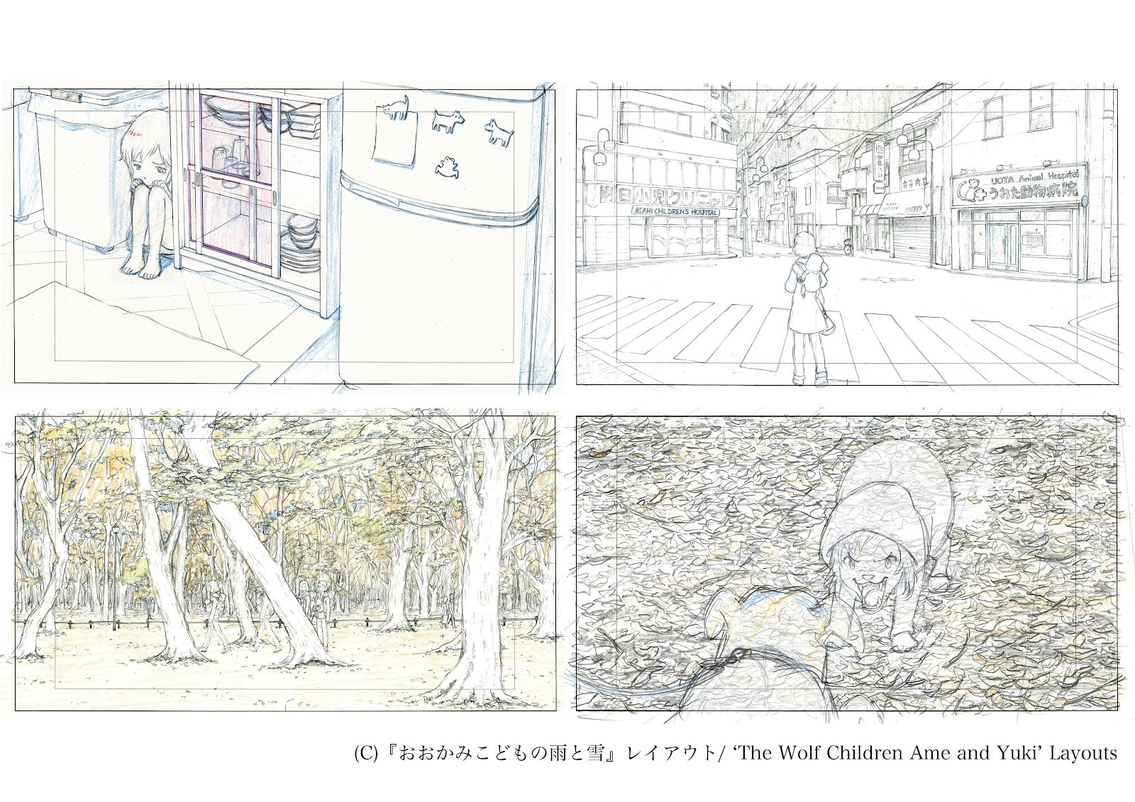 aya_suzuki layout production_materials wolf_children