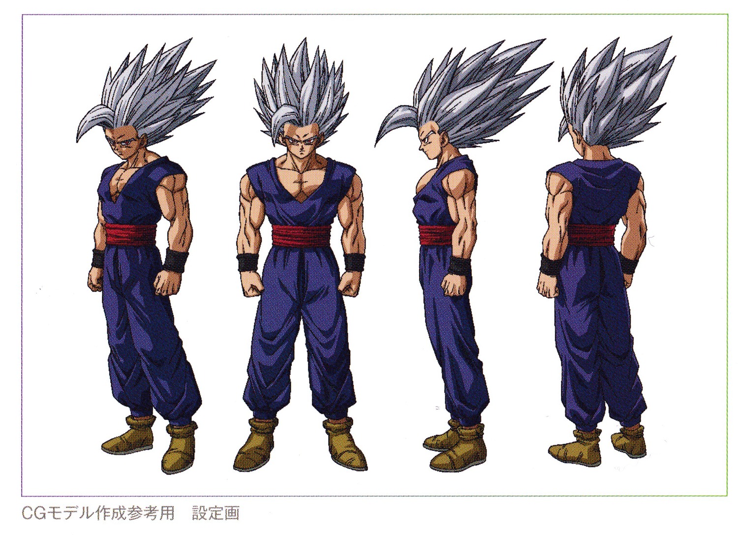 character_design chikashi_kubota dragon_ball_series dragon_ball_super dragon_ball_super_super_hero production_materials settei
