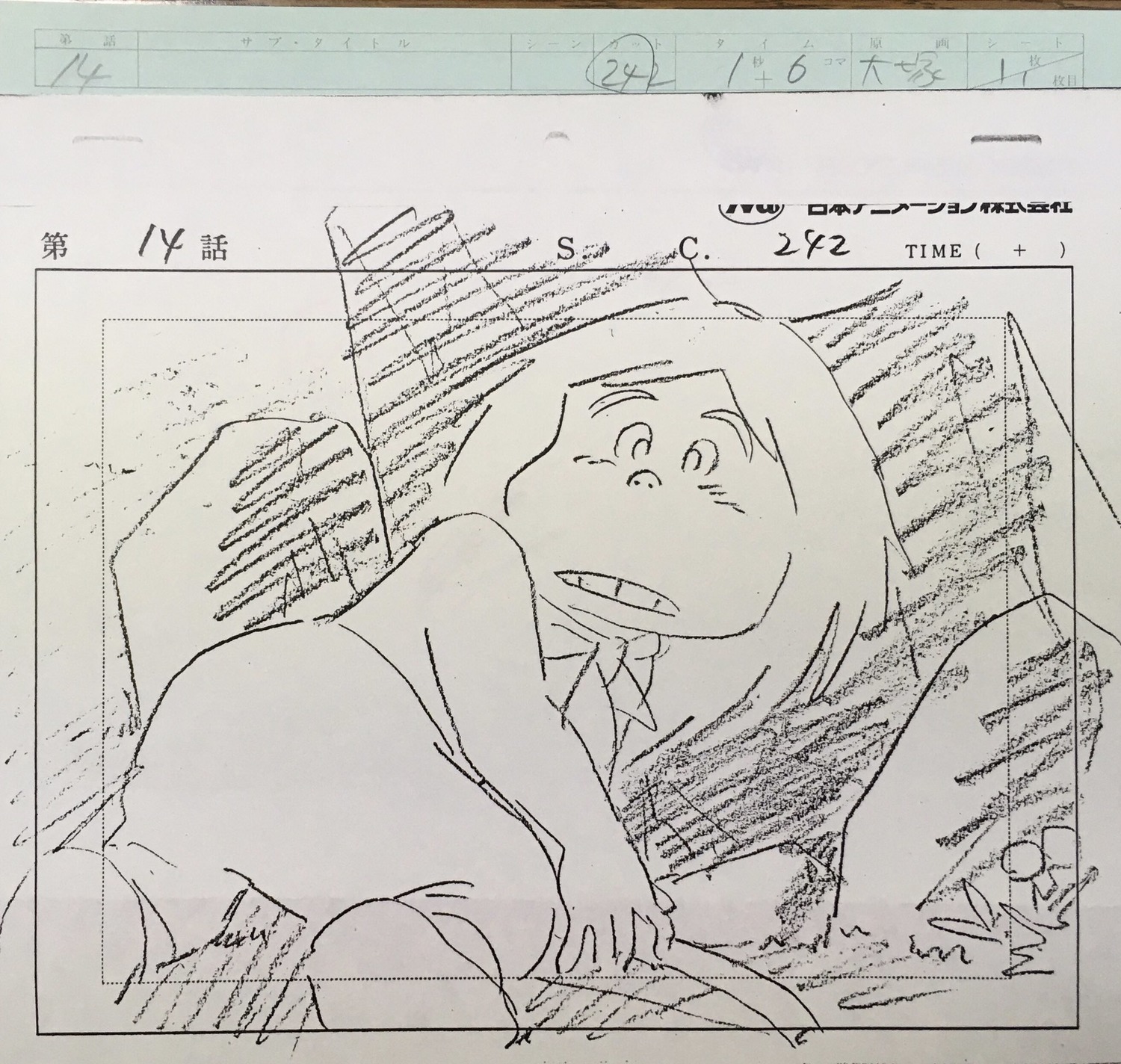 hayao_miyazaki layout mirai_shounen_conan production_materials