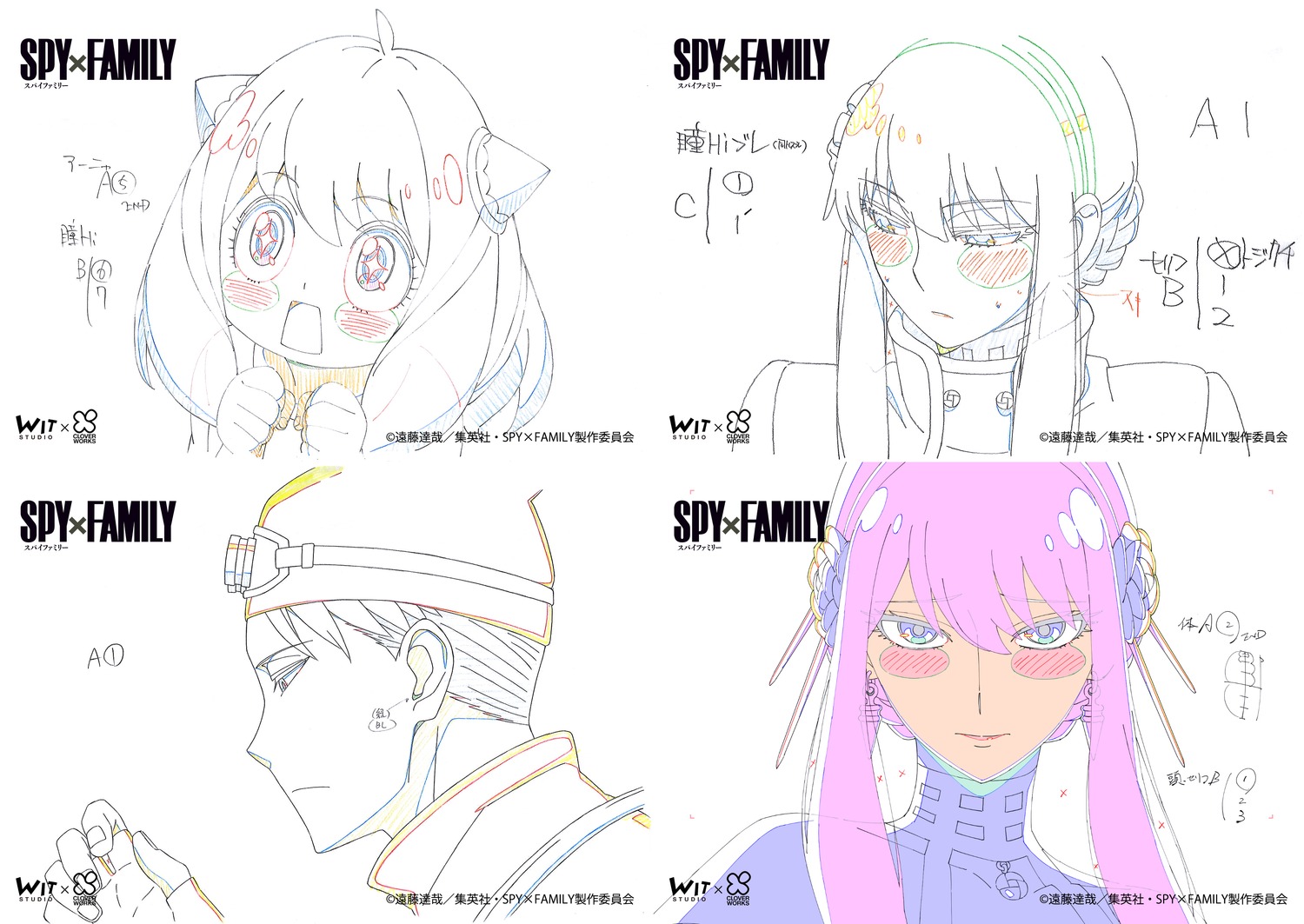 artist_unknown genga production_materials ryosuke_nishii spy_x_family spy_x_family_series