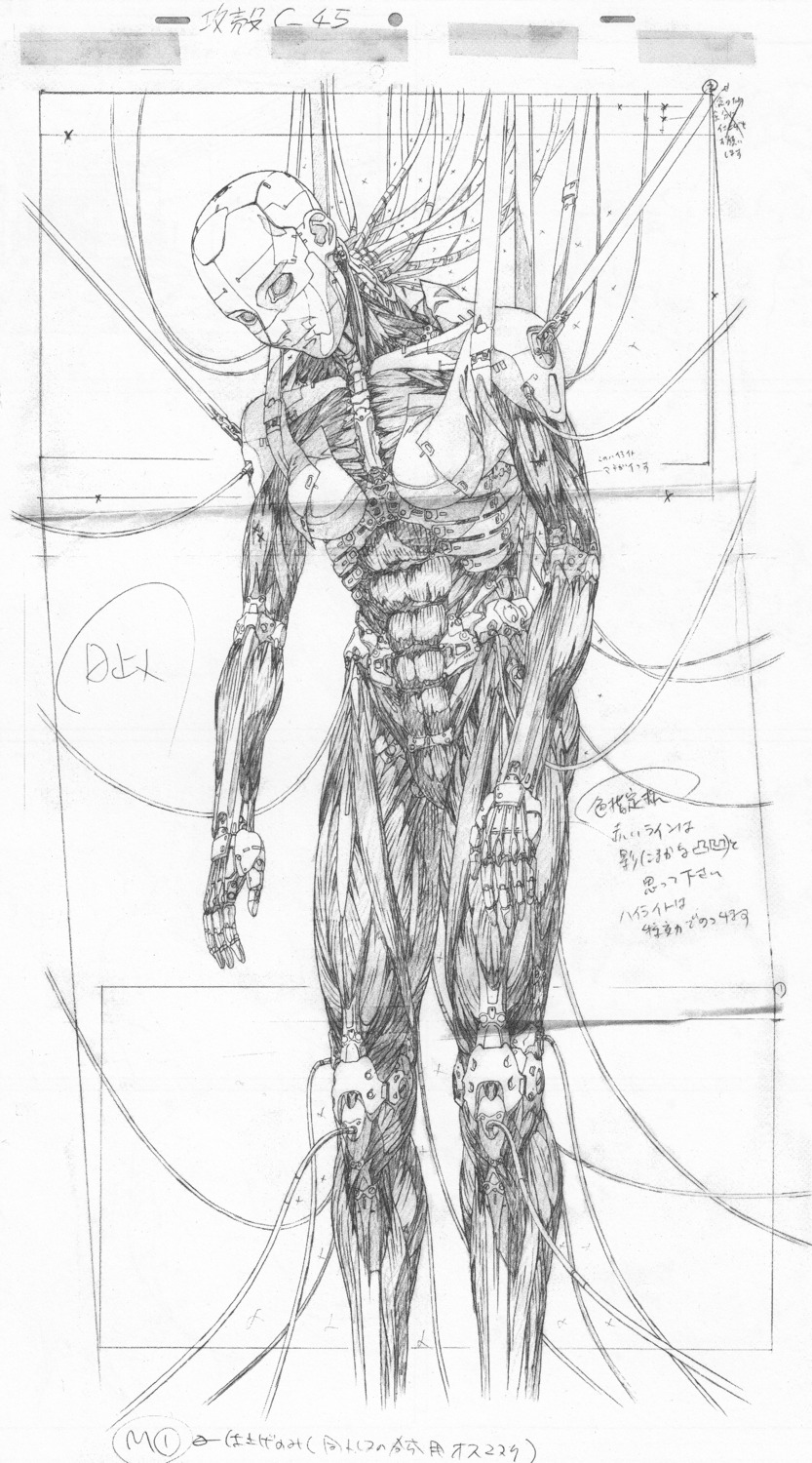artist_unknown genga ghost_in_the_shell ghost_in_the_shell_series mecha production_materials