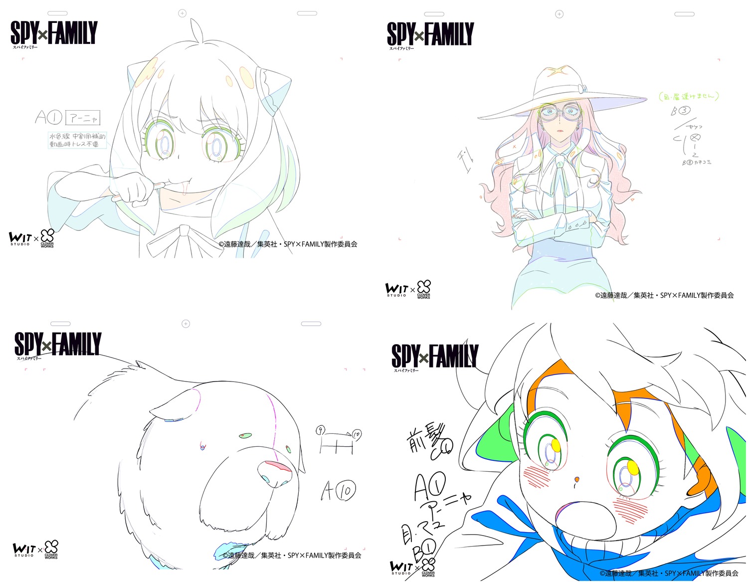 artist_unknown genga production_materials spy_x_family spy_x_family_series
