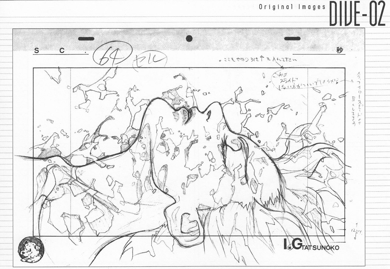 genga ghost_in_the_shell ghost_in_the_shell_series hiroyuki_okiura layout production_materials