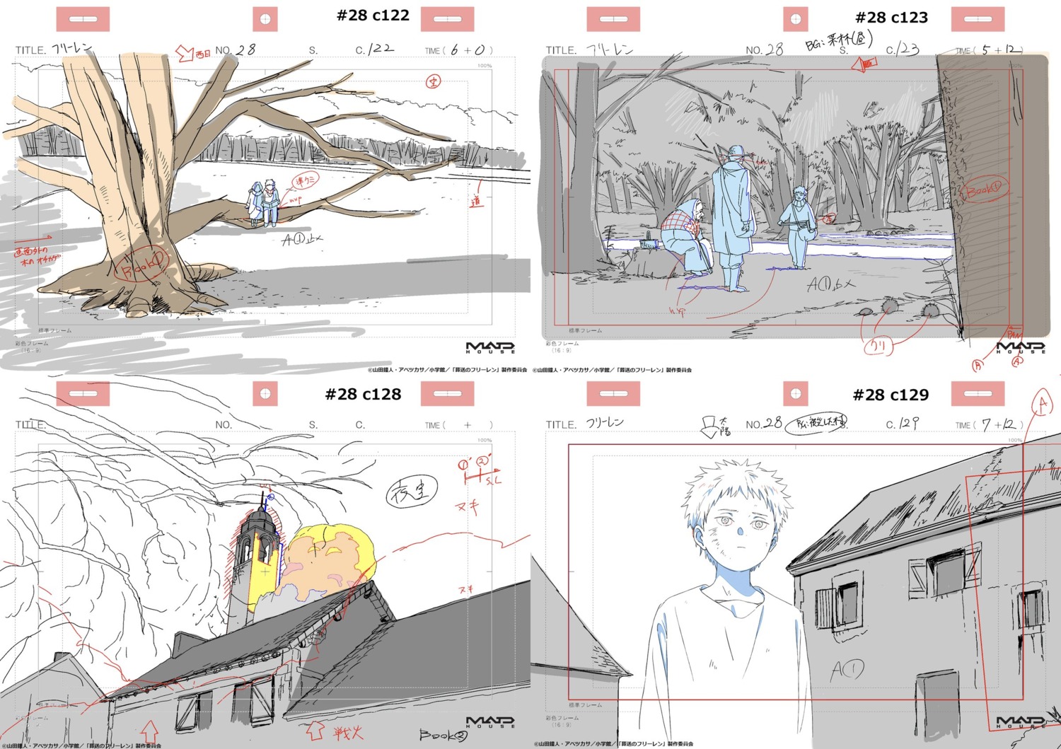 akiko_takase china_(animator) genga layout production_materials sousou_no_frieren